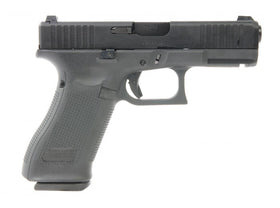 Umarex Glock G45 GBB Pistol (by VFC)