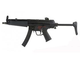 Umarex H&K MP5A5 Gen 2 GBBR (Asia Edition) (by VFC)