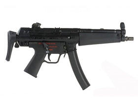 Umarex H&K MP5A5 Gen 2 GBBR (Asia Edition) (by VFC)