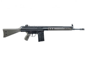 Umarex / VFC G3A3 GBB Airsoft Rifle (2024 New Version)