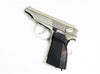 WE - Makarov PMM GBB Airsoft Pistol (Silver)