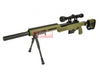 WELL - MB4410D Air-cocking Sniper Rifle w/ Scope & Bipod (OD)