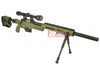 WELL - MB4410D Air-cocking Sniper Rifle w/ Scope & Bipod (OD)