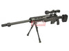 WELL - MB4411D Air-cocking Sniper Rifle w/ Scope & Bipod (Black)