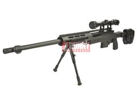 WELL - MB4411D Air-cocking Sniper Rifle w/ Scope & Bipod (Black)