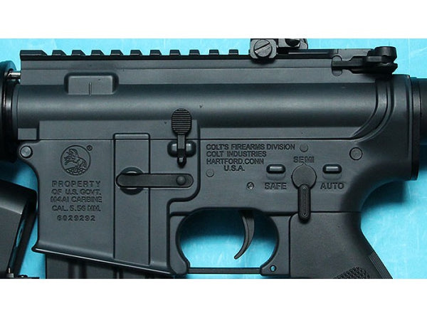 G&P M4 Colt RAS AEG w/ Masterkey