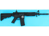 G&P Ball AEG Rifle (Long, Black)