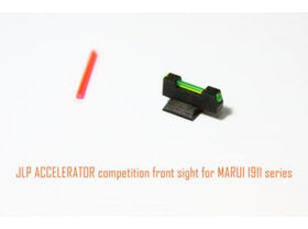 JLP [ACCELERATOR] front sight for MARUI 1911 series