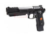 HK3P - Biohazard Samurai Edge B. Burton Model M92 GBB Pistol (Black) (Long)