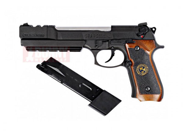 HK3P - Biohazard Samurai Edge B. Burton Model M92 GBB Pistol (Wood Grip) (LONG)