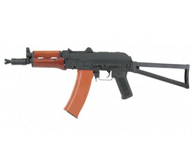 CYMA AKS-74U Full Metal Airsoft AEG (CM-045A)