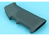 G&P - (GP-COP093) M16A2 Grip with Heat Sink End Set (FG)