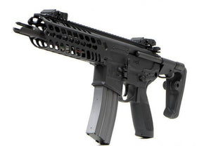 Cybergun SIG SAUER MCX AEG