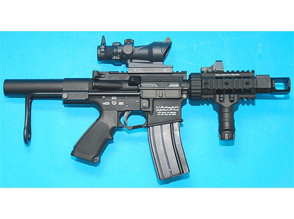 G&P Stubby Raider TD Foregrip (Black)