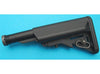 G&P Multi Purpose Buttstock for Marui M4/M16 Series (Black, Limited Edition)