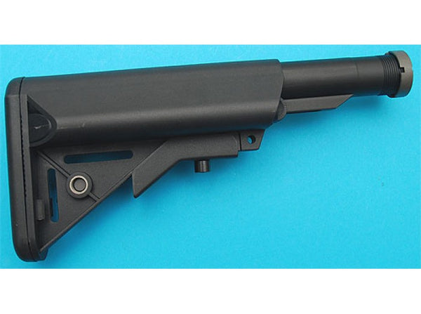 G&P Multi Purpose Buttstock for Marui M4/M16 Series (Black, Limited Edition)
