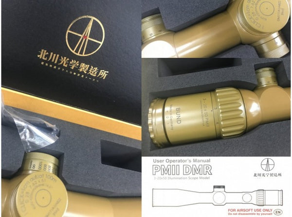 Kitagawa Kogaku Seizosho - Bundeswehr G28 Rifle Scope PM II DMR 3-20*50 Illumination Scope