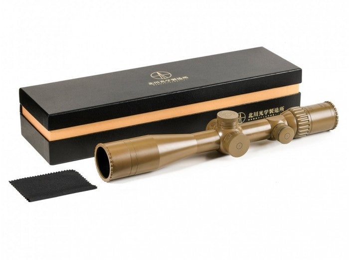 Kitagawa-Kogaku-Seizosho-Bundeswehr-G28-Rifle-Scope-PM-II-DMR-3-20