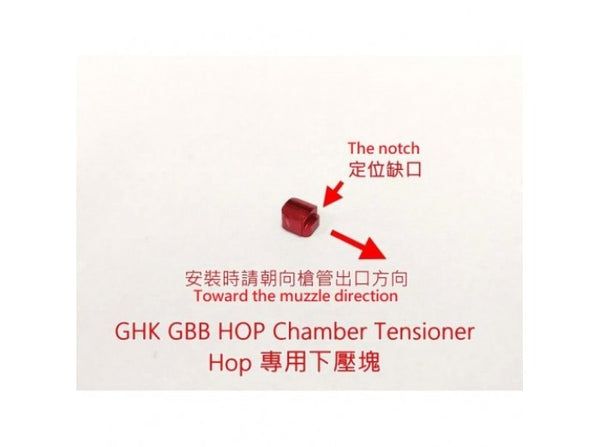 Maple Leaf - CNC Hop Up Chamber Set With Crazy Jet 245mm Inner Barrel for GHK 553 GBB