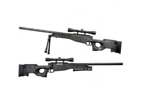 Maruzen - APS Type 96 Spring Rifle (Special Set, Black)