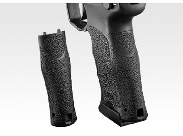 Tokyo Marui H&K USP .45 GBB Pistol (Black)