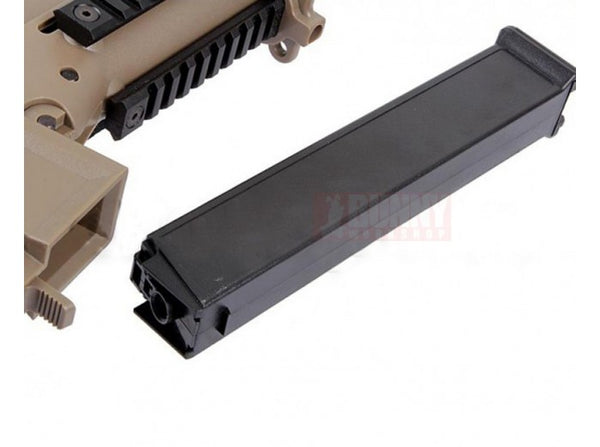 Umarex H&K UMP (Competition Version, Dark Earth)