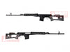 WE Aluminum Open Bolt ACE VD ( SVD ) Dragunov GBB Sniper Black
