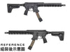 TASK FORCE MPX Carbine Conversion Kit for SIG AIR / VFC MPX AEG (John Wick 3 Kit)
