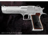 Tokyo Marui Biohazard Resident Evil RE:2 Lightning Hawk .50AE Magnaport Custom (Limited Edition)