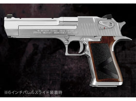 Tokyo Marui Biohazard Resident Evil RE:2 Lightning Hawk .50AE Magnaport Custom (Limited Edition)