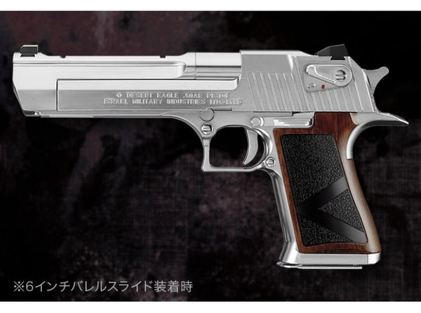 Tokyo Marui Biohazard Resident Evil RE:2 Lightning Hawk .50AE Magnaport Custom (Limited Edition)