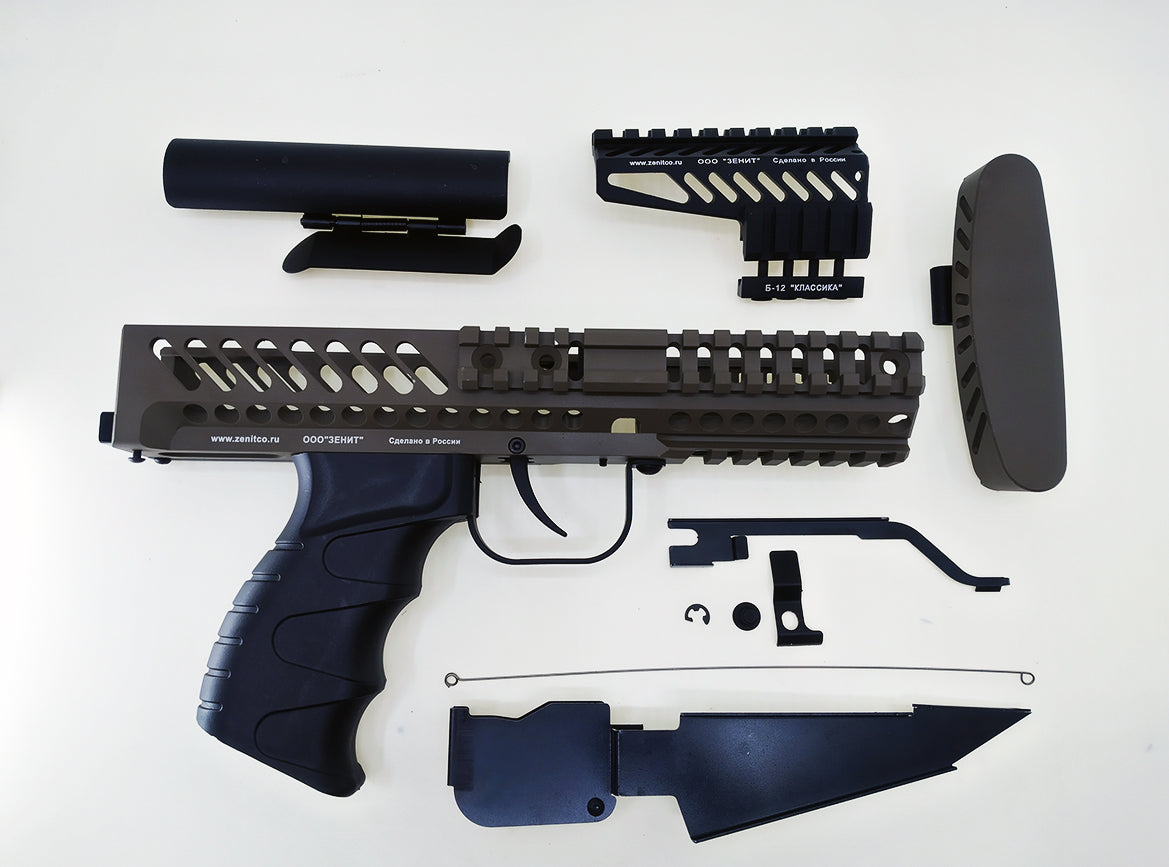 FCW - Kochevnik Bullpup Kit for GHK AK GBB Series (Tan) | Bunny