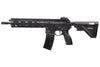 Umarex / VFC HK416A5 GBB Airsoft Rifle Gen 3 Standard Version (Black)